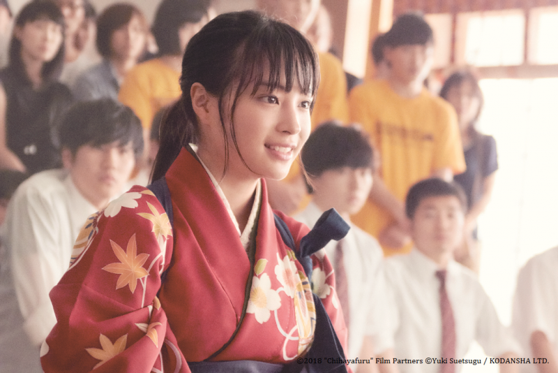 review phim Chihayafuru Phần 3 review phim Chihayafuru Phần 3